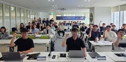 중진공 대전본부 연합 IR 참가한 테크니플로우즈, 스타트업 투자 네트워킹 강화